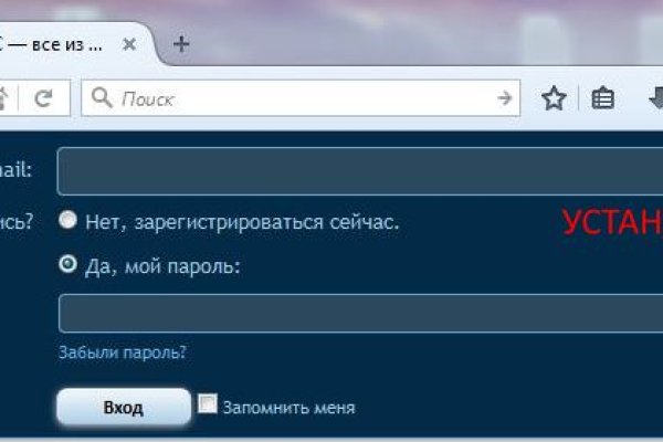 Кракен сайт 1kraken me