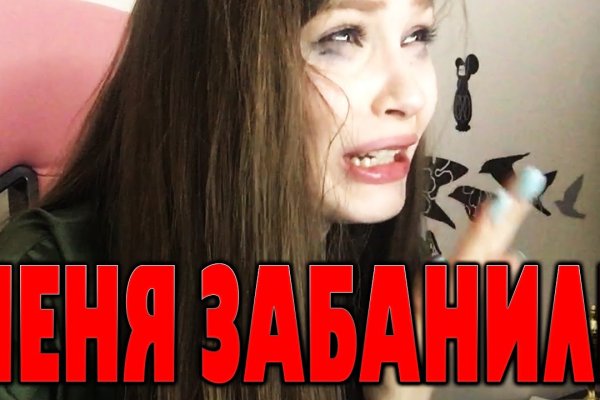 Проверенная ссылка кракен