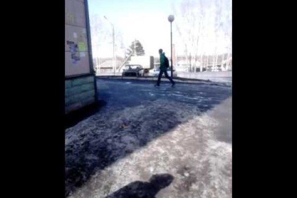 Кракен рабочий сайт
