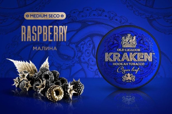 Кракен рабочая ссылка тор