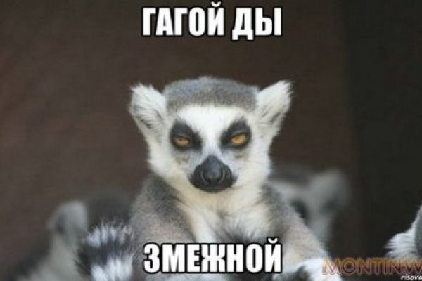 Даркнет кракен отзывы о платформе