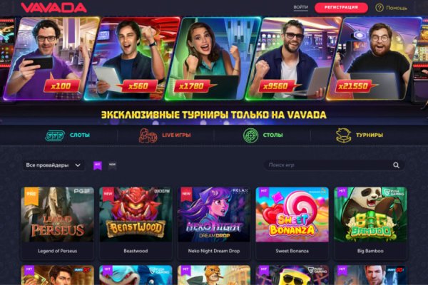 Кракен сайт 1kraken me