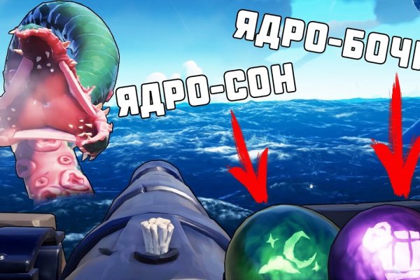 Kraken зеркала gigageek ru