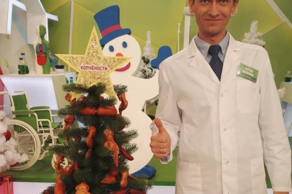 Где найти ссылку на кракен