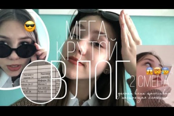 Кракен купить наркоту