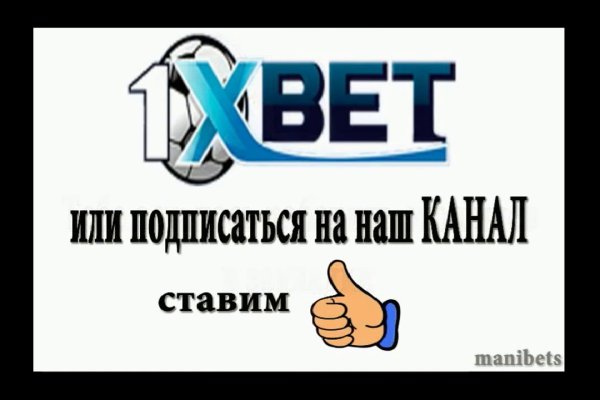 Кракен маркетплейс товары