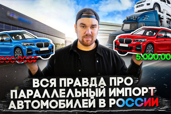 Kraken ссылки актуальные 2025 г