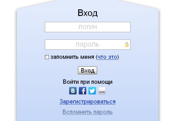 Ссылки сайтов даркнета