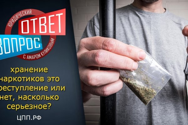 Kraken darknet kraken darknet 2n com