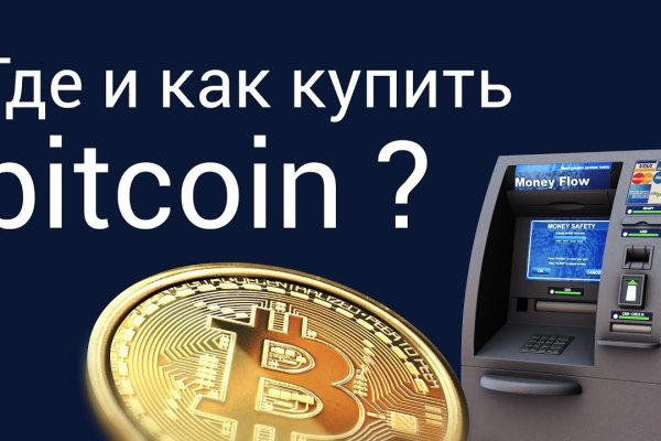 Кракен тор kr2web in
