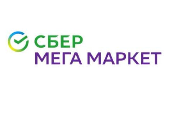Кракен интернет