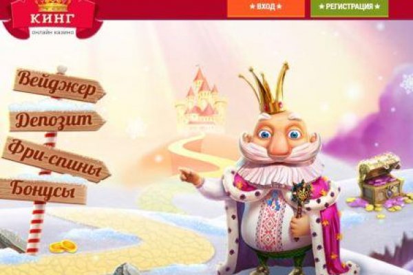 Kraken ссылка зеркало официальный