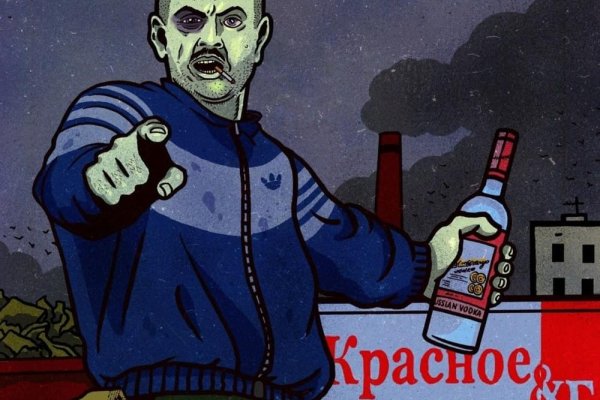 Не получается зайти на кракен