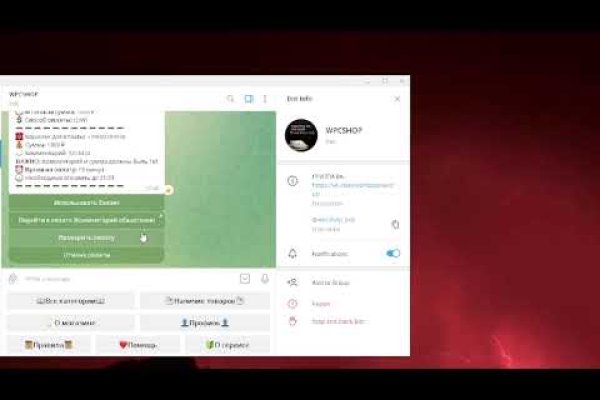 Кракен сайт 1kraken me вход