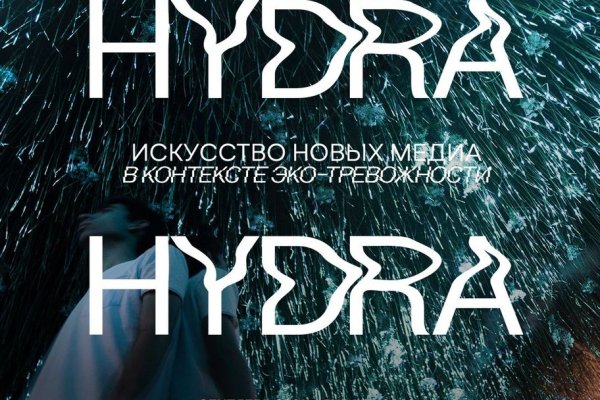 Кракен kr2connect co