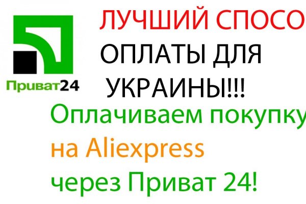 Kra46at