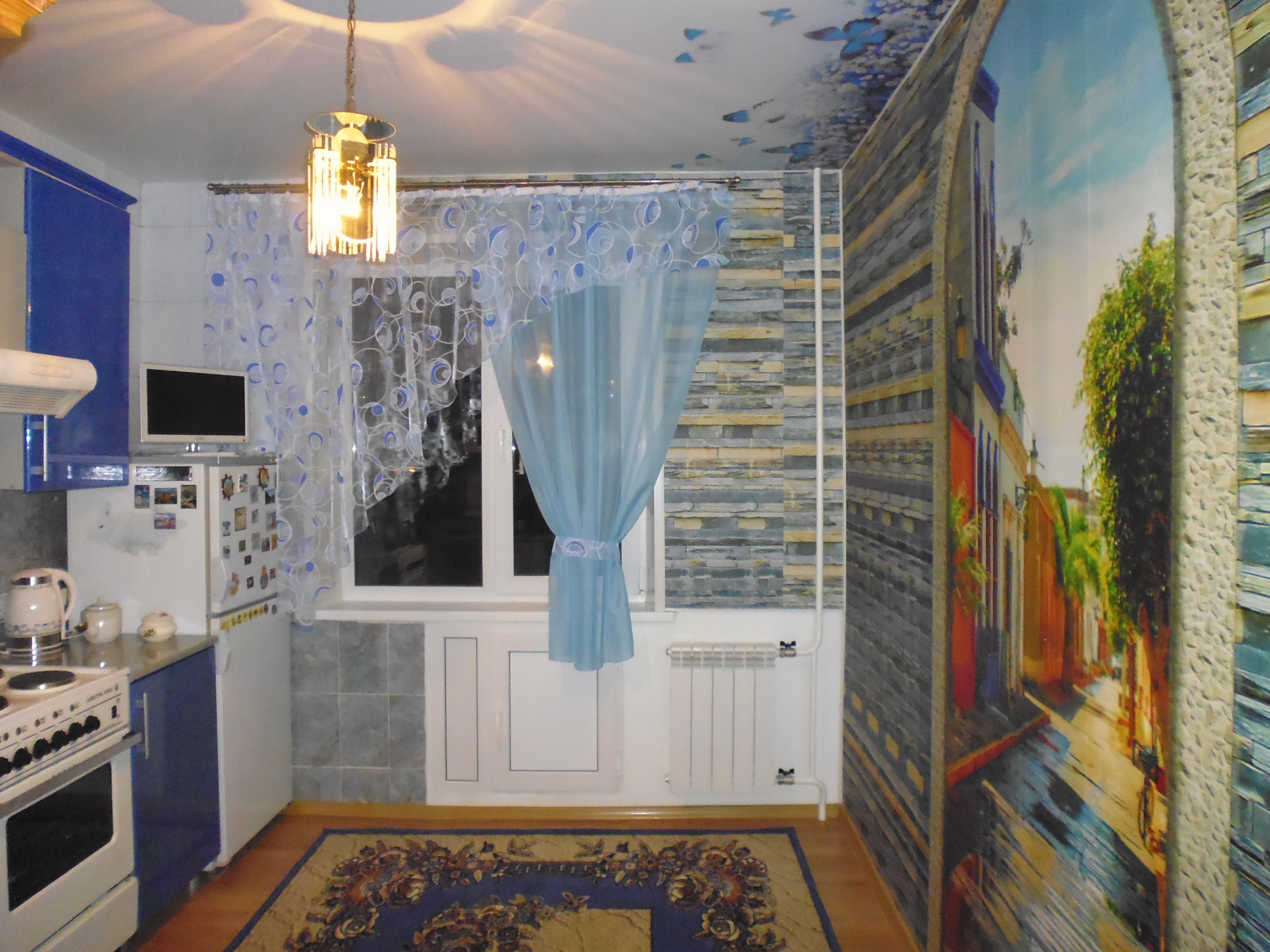 Kraken смылка