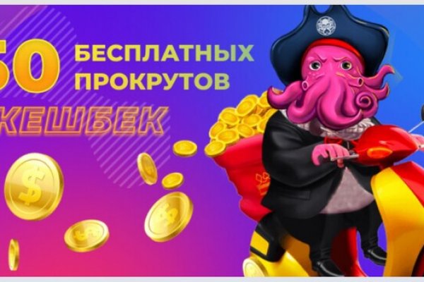 Кракен наркоторговец