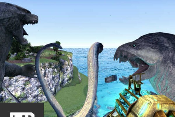 Kraken 23at