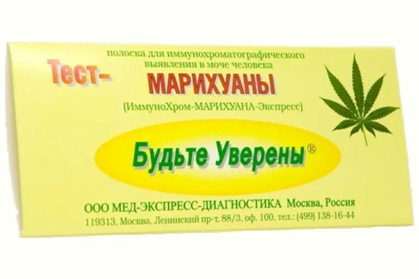 Кракен адрес тор