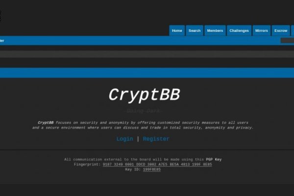 Kraken ссылка tor официальный сайт