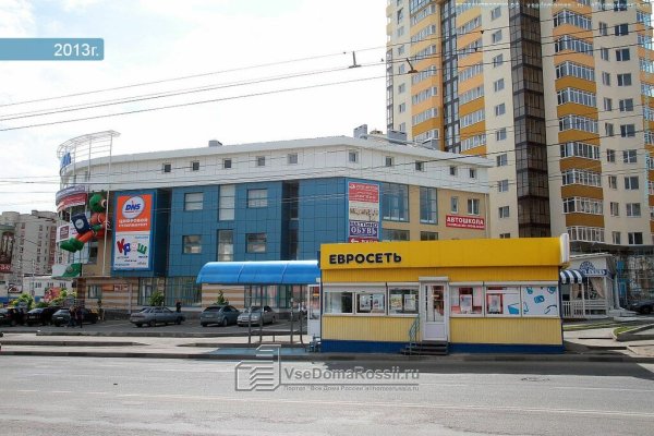 Кракен шоп что это