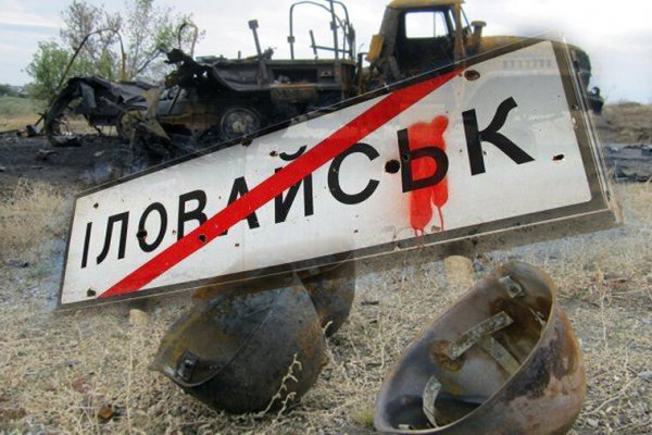 Кракен наркокортель