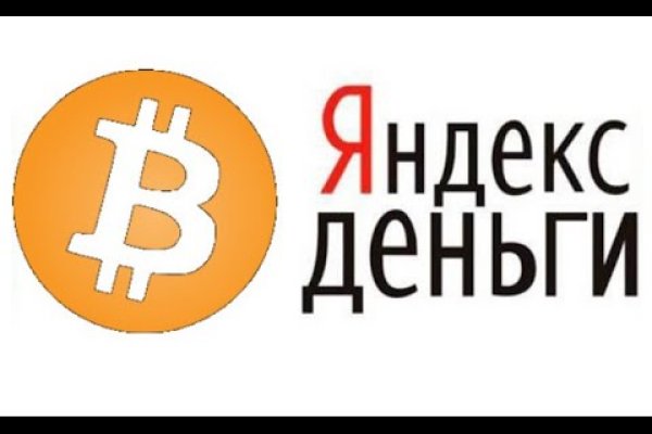 Почему кракен перестал работать