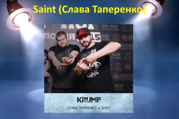 Kra35.at