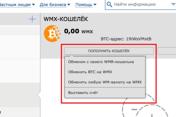 Кракен сайт сегодня