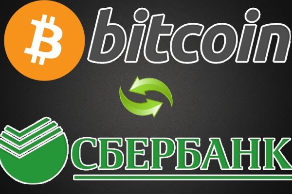 Кракен портал