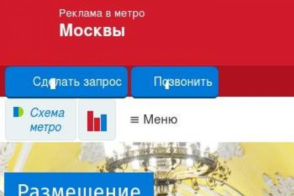 Ссылка кракен сегодня