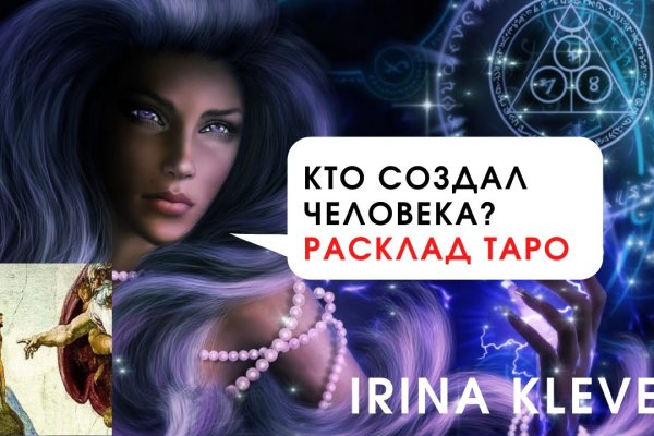 Kra34at