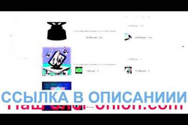 Kraken зеркало kraken link top