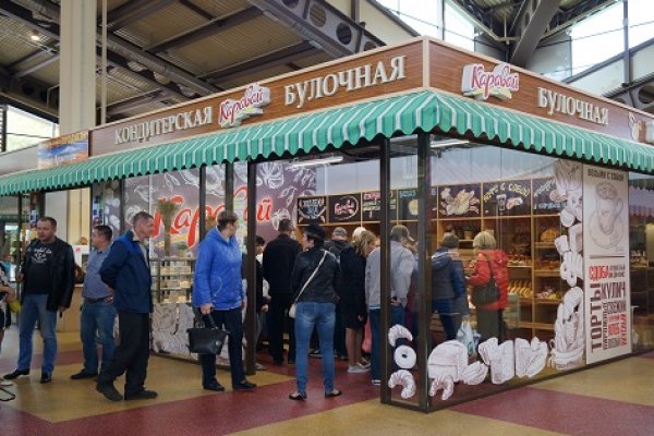 Поддержка кракен шоп