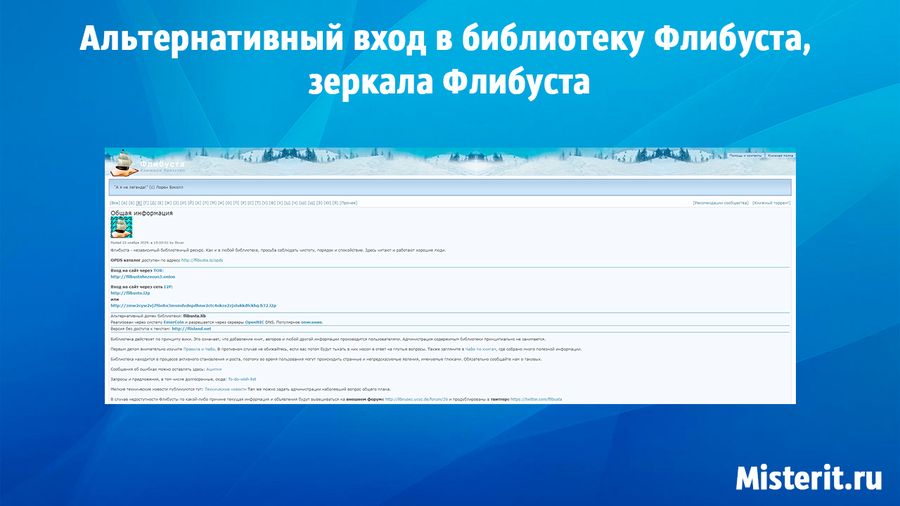 Купить наркотики томск