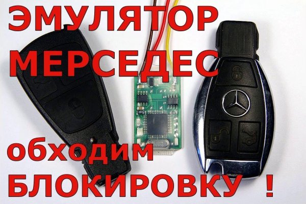 Kraken 12 at сайт