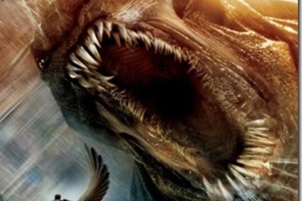 Hydra kraken