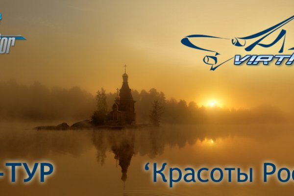 Кракен маркет тор