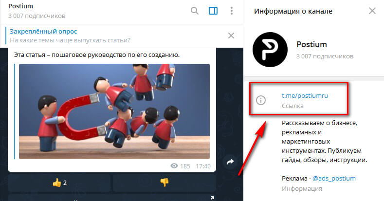 Kraken url