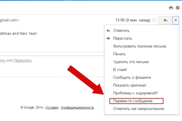 Кракен магазин наркотиков
