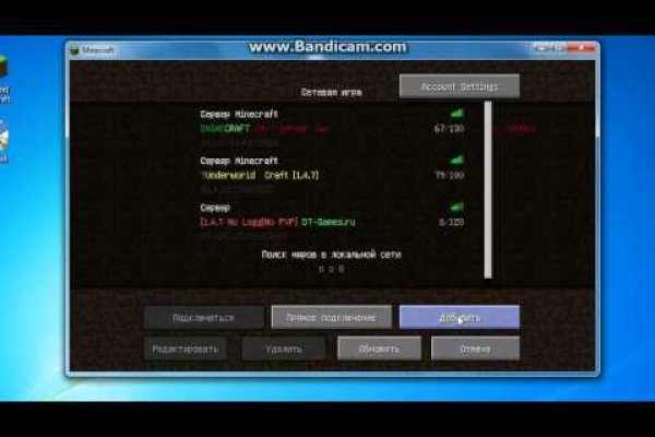 Kra42at