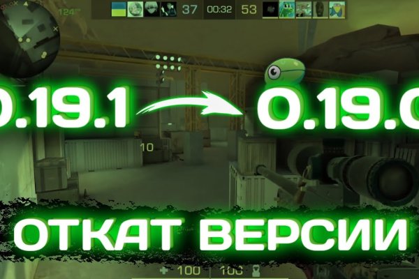 2kr pro kraken