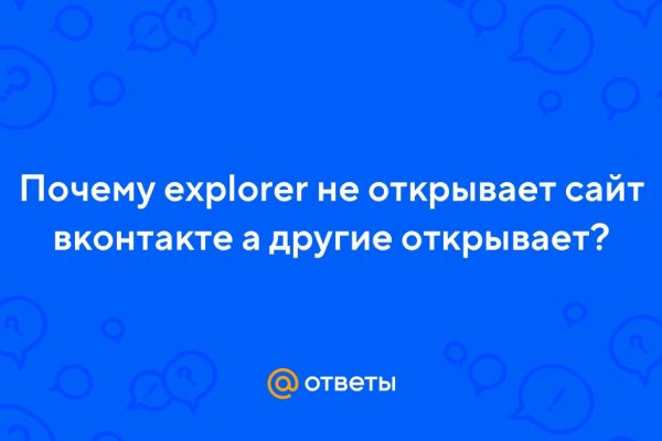 Кракен маркетплейс откуда взялся