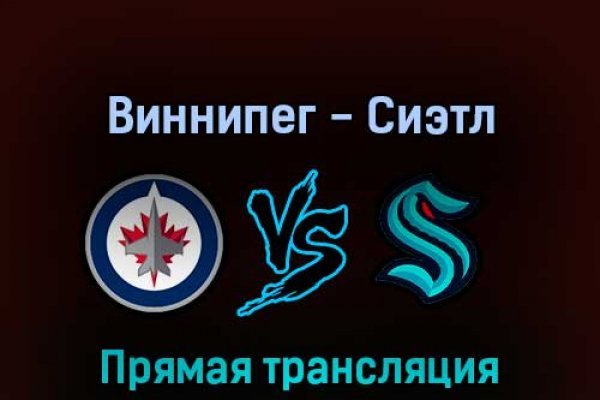 Ссылки даркнета