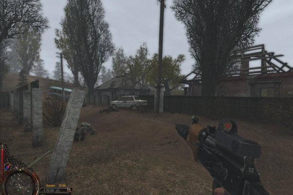 Кракен зеркало 2