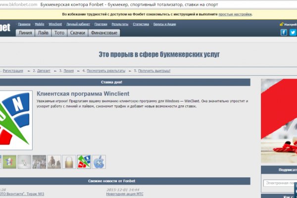 Кракен маркетплейс что это