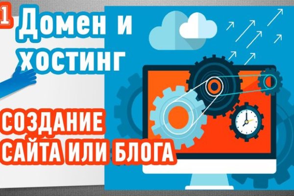 Нарко магазин кракен