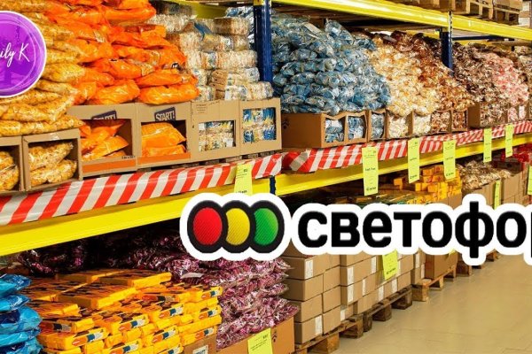 Кракен даркнет ссылка для тор